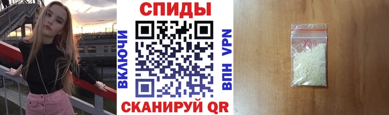 Amphetamine 97%  KRAKEN ONION  Почеп 
