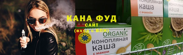 мефедрон VHQ Нея
