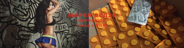 скорость mdpv Алексин