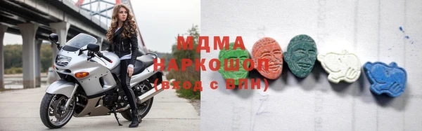 дистиллят марихуана Алзамай