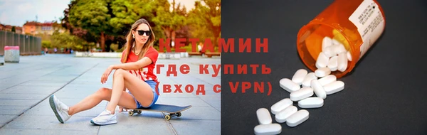 скорость mdpv Алексин