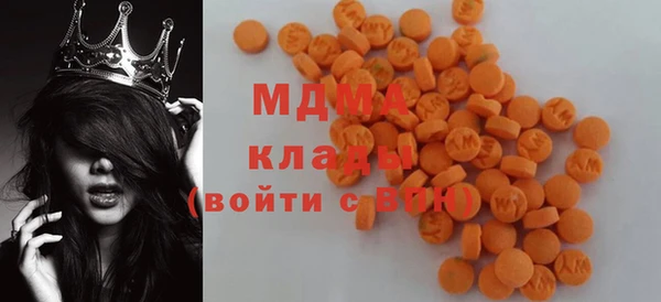дистиллят марихуана Алзамай