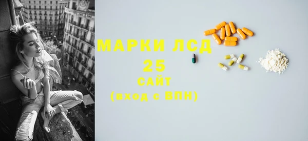 2c-b Алексеевка