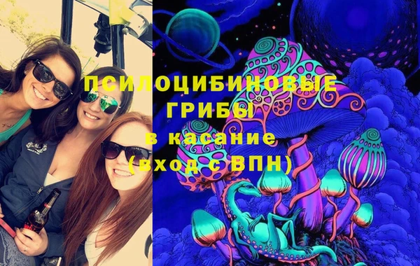 мефедрон мука Абинск