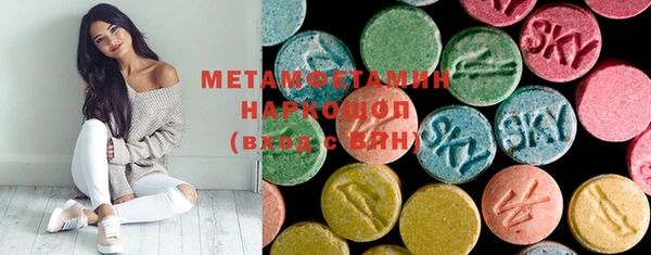 скорость mdpv Алексин