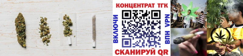 KRAKEN ТОР цены наркотик Почеп ТГК гашишное масло