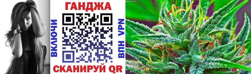 продажа наркотиков Почеп МАРИХУАНА AK-47